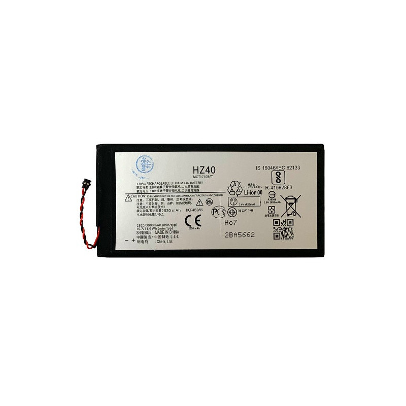 Батарея Motorola HZ40 Moto Z2 Play XT1710 3000 mAh Батарея Motorola HZ40 Moto Z2 Play XT1710 3000 mAh