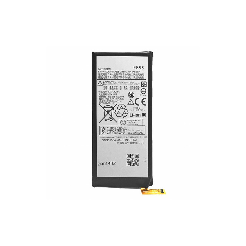 Батарея Motorola FB55 Droid Turbo 2 XT1585 X Force XT1580 3550 mAh
