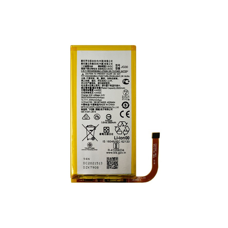 Батарея Motorola JG30 Moto G7 XT1962 XT1962-4 3000 mAh Батарея Motorola JG30 Moto G7 XT1962 XT1962-4 3000 mAh