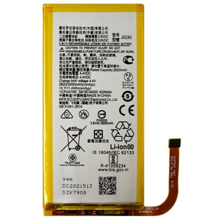 Батарея Motorola JG30 Moto G7 XT1962 XT1962-4 3000 mAh