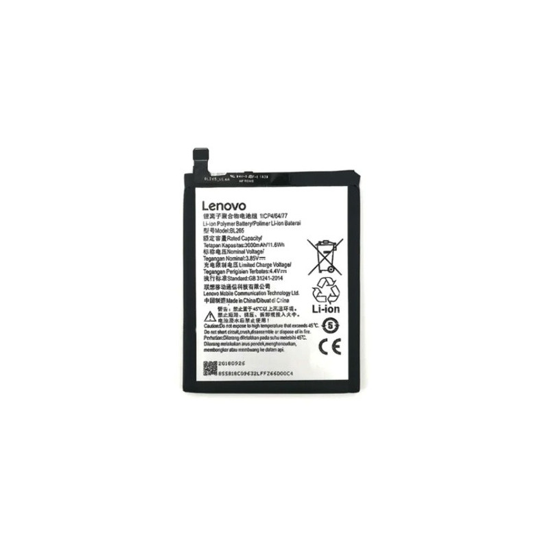 Батарея Lenovo BL265 Vibe K4 Note A7010 Motorola Moto M XT1663 XT1662 3000 mAh Батарея Lenovo BL265 Vibe K4 Note A7010 Motorola Moto M XT1663 XT1662 3000 mAh