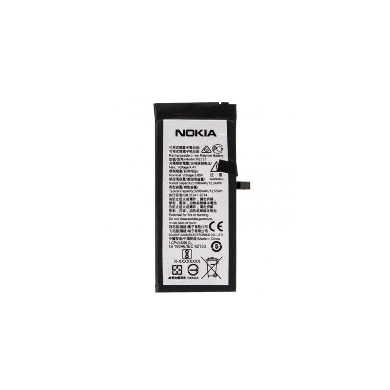 Батарея Nokia 8 Sirocco HE333 TA-1005 3180 3260 mAh