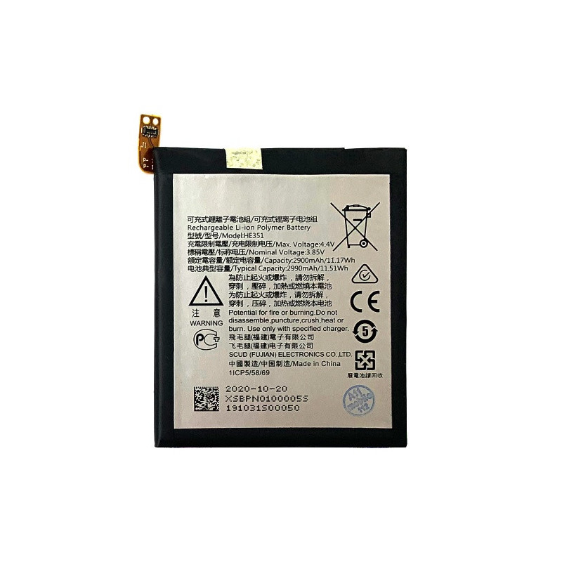 Батарея Nokia 3.1 HE351 TA-1063 2900 mAh TA-1049 TA-1057 TA-1063 TA-1070 TA-1074 Батарея Nokia 3.1 HE351 TA-1063 2900 mAh TA-1049 TA-1057 TA-1063 TA-1070 TA-1074