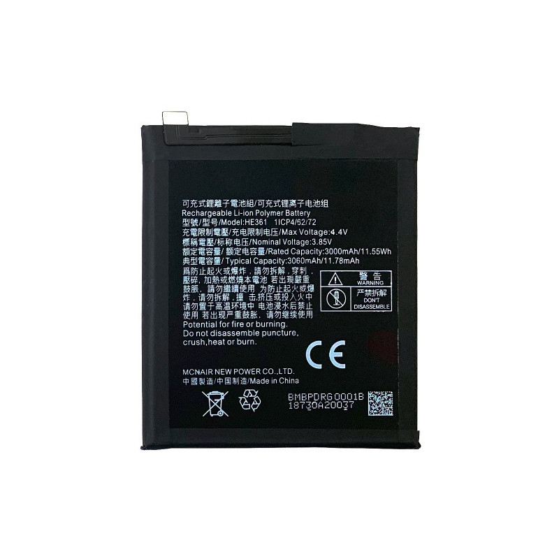 Батарея Nokia 7.1 HE361 HE342 5.1 Plus 6.1 TA-1100 TA-1097 TA-1085 TA-1095 TA-1096 TA-1120 TA-1105 TA-1102 Plus 3060 mAh