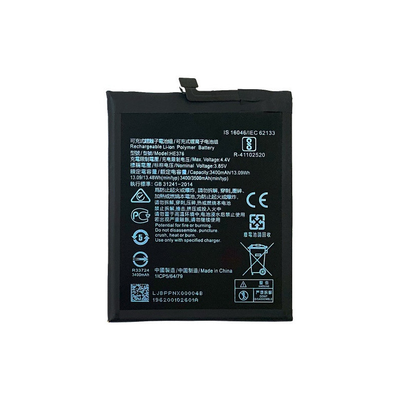 Батарея Nokia HE376 X71 HE377 HE362 HE363 TA-1167 TA-1172 3.1 Plus 8.1 3400 3500 mAh Батарея Nokia HE376 X71 HE377 HE362 HE363 TA-1167 TA-1172 3.1 Plus 8.1 3400 3500 mAh