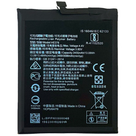 Батарея Nokia HE376 X71 HE377 HE362 HE363 TA-1167 TA-1172 3.1 Plus 8.1 3400 3500 mAh