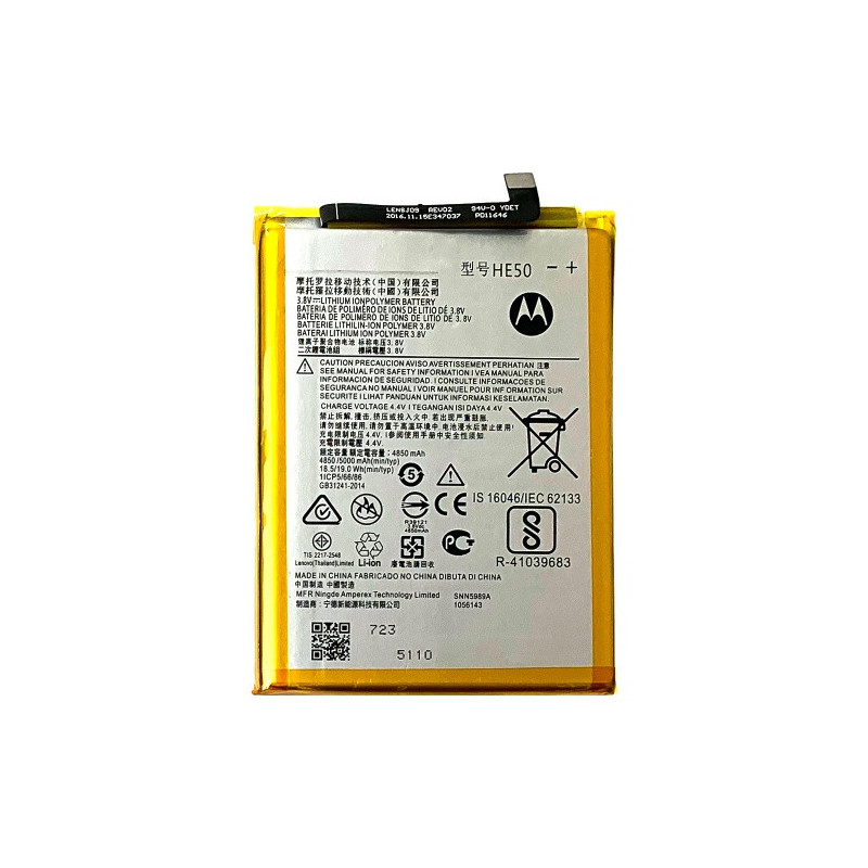 Батарея Motorola HE50 XT176 XT1773 XT1770 Moto E4 Plus E5 Plus 5000 mAh Батарея Motorola HE50 XT176 XT1773 XT1770 Moto E4 Plus E5 Plus 5000 mAh