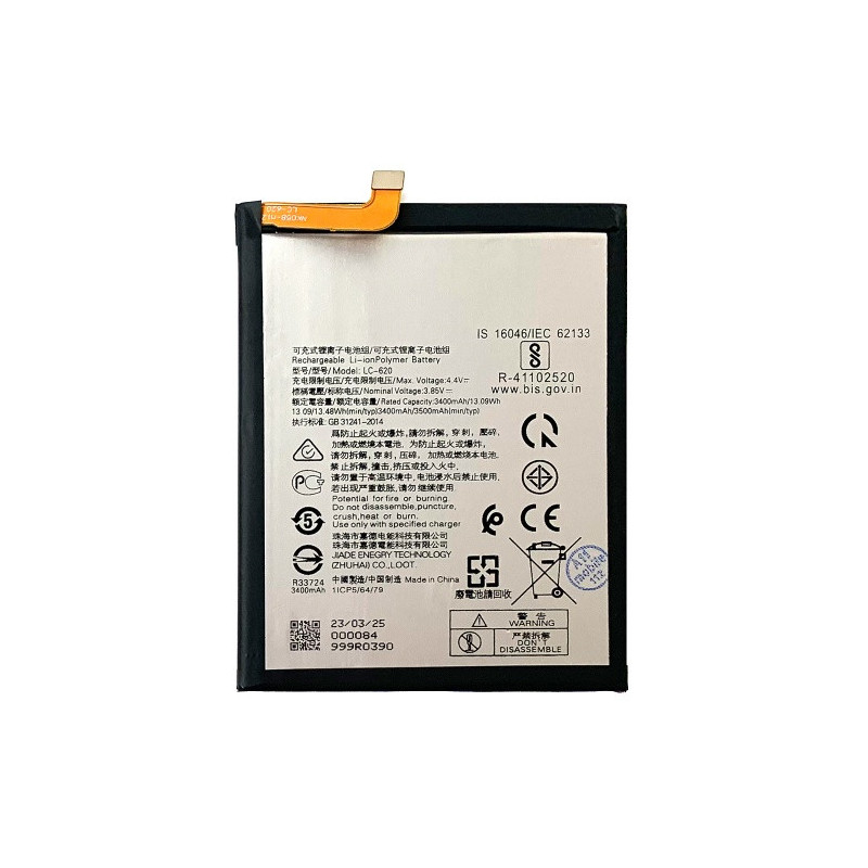 Батарея Nokia 6.2 TA-1200 TA-1198 TA-1201 TA-1187 7.2 TA-1193 TA-1178 TA-1196 TA-1181 LC-620 TA-1198 TA-1196 3500 mAh