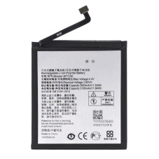 Батарея Nokia 4.2 TA-1184 TA-1133 TA-1149 TA-1150 TA-1157 TA-1152 WT330 3100 mAh