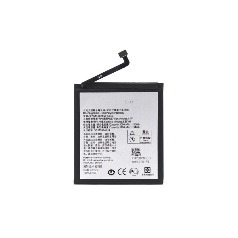 Батарея Nokia 4.2 TA-1184 TA-1133 TA-1149 TA-1150 TA-1157 TA-1152 WT330 3100 mAh