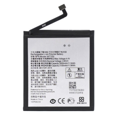Батарея Nokia 4.2 TA-1184 TA-1133 TA-1149 TA-1150 TA-1157 TA-1152 WT330 3100 mAh
