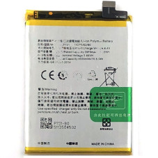 Батарея Oppo BLP731 Realme 5 Pro RMX1971 4035 mAh