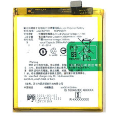 Батарея Oppo BLP701 Realme X RMX1901 RMX1903 3765 mAh