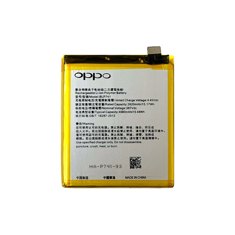 Батарея Oppo BLP741 Realme X2 RMX1992 RMX1993 RMX1991 Realme XT RMX1921 3920 mAh Батарея Oppo BLP741 Realme X2 RMX1992 RMX1993 RMX1991 Realme XT RMX1921 3920 mAh