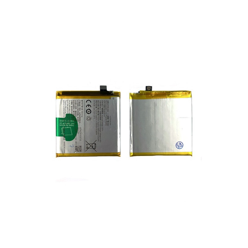 Батарея Vivo B-H1 V17 Pro 3700 mAh Батарея Vivo B-H1 V17 Pro 3700 mAh