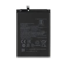 Батарея Xiaomi BN54 Redmi 9 Redmi Note 9 Poco M2 M2004J19G M2004J19C M2003J15SC M2003J15SG M2003J15SS 4920 5020 mAh