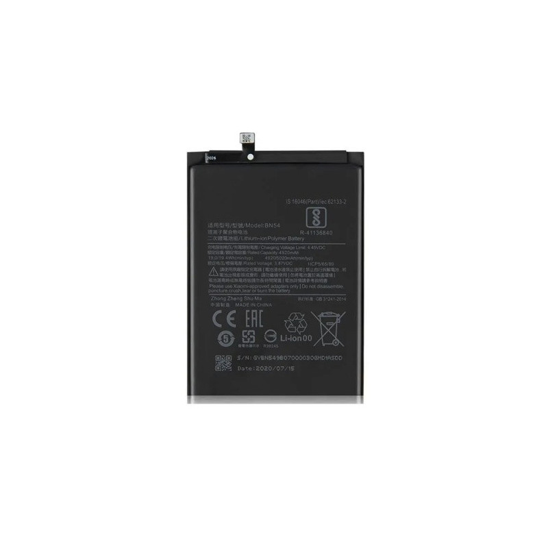 Батарея Xiaomi BN54 Redmi 9 Redmi Note 9 Poco M2 M2004J19G M2004J19C M2003J15SC M2003J15SG M2003J15SS 4920 5020 mAh
