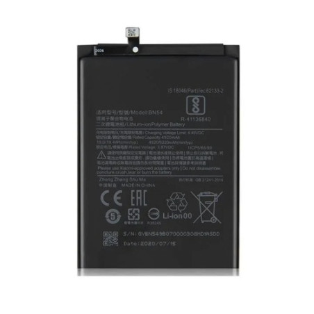 Батарея Xiaomi BN54 Redmi 9 Redmi Note 9 Poco M2 M2004J19G M2004J19C M2003J15SC M2003J15SG M2003J15SS 4920 5020 mAh