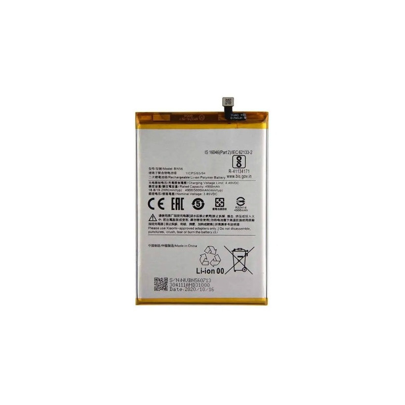 Батарея Xiaomi BN56 Redmi 9A 9C A1 M2006C3LG M2006C3LI M2006C3LC M2004C3L M2006C3MG M2006C3MT 220733SI 220733SG 5000 mAh