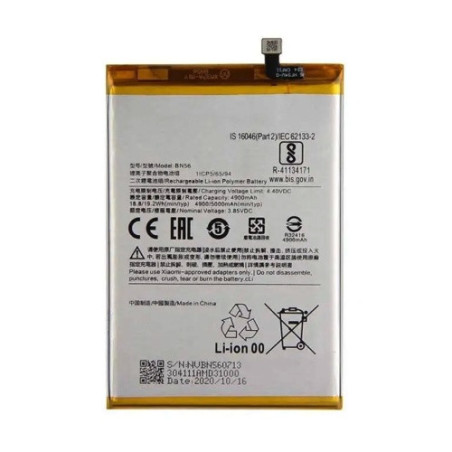 Батарея Xiaomi BN56 Redmi 9A 9C A1 M2006C3LG M2006C3LI M2006C3LC M2004C3L M2006C3MG M2006C3MT 220733SI 220733SG 5000 mAh