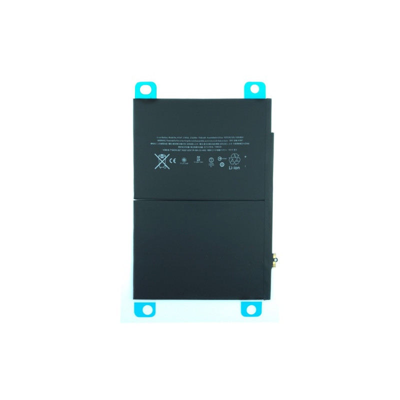 Батарея Apple iPad Air 2 A1547 A1566 A1567 7340 mAh Батарея Apple iPad Air 2 A1547 A1566 A1567 7340 mAh