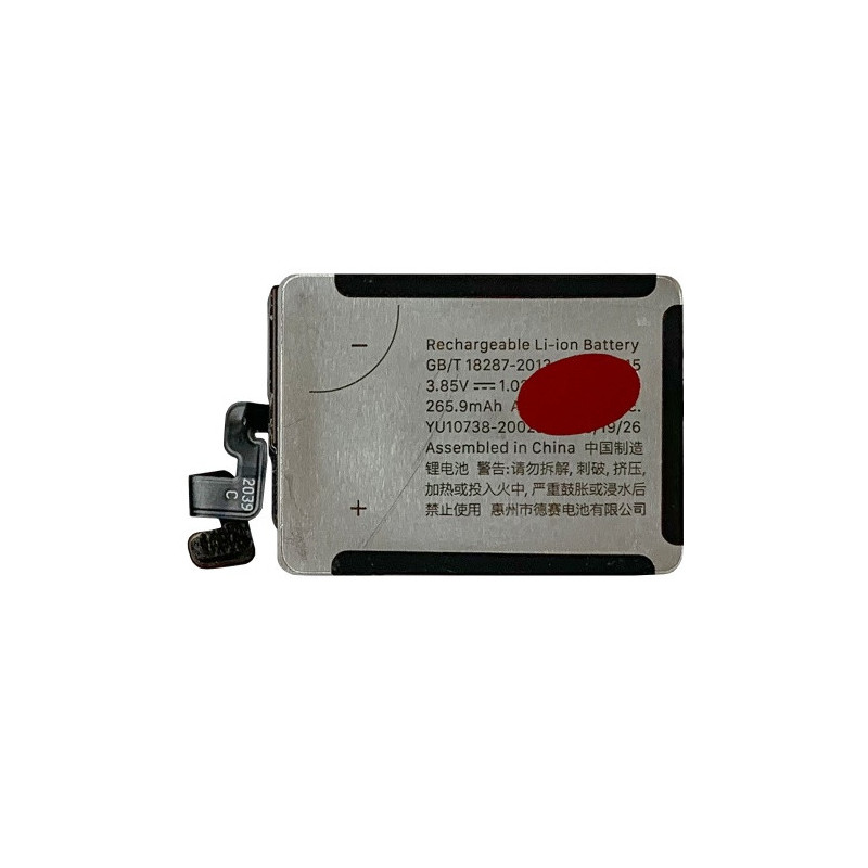 Батарея Apple Watch 6 40 мм A2345 265.9 mAh OCA Pro Батарея Apple Watch 6 40 мм A2345 265.9 mAh OCA Pro