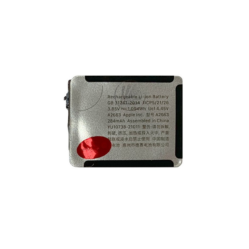 Батарея Apple Watch 7 41 мм A2663 284 mAh OCA Pro Батарея Apple Watch 7 41 мм A2663 284 mAh OCA Pro