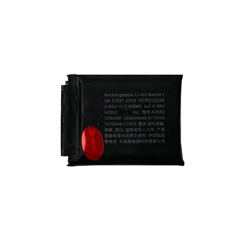 Батарея Apple Watch 7 45 мм A2552 309 mAh OCA Pro Батарея Apple Watch 7 45 мм A2552 309 mAh OCA Pro