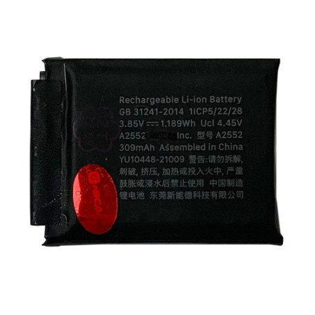 Батарея Apple Watch 7 45 мм A2552 309 mAh OCA Pro