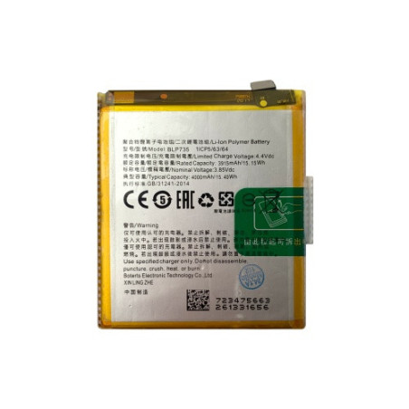 Батарея Oppo BLP735 Reno 2 Reno 2F Reno 2Z BLP735 4000 mAh
