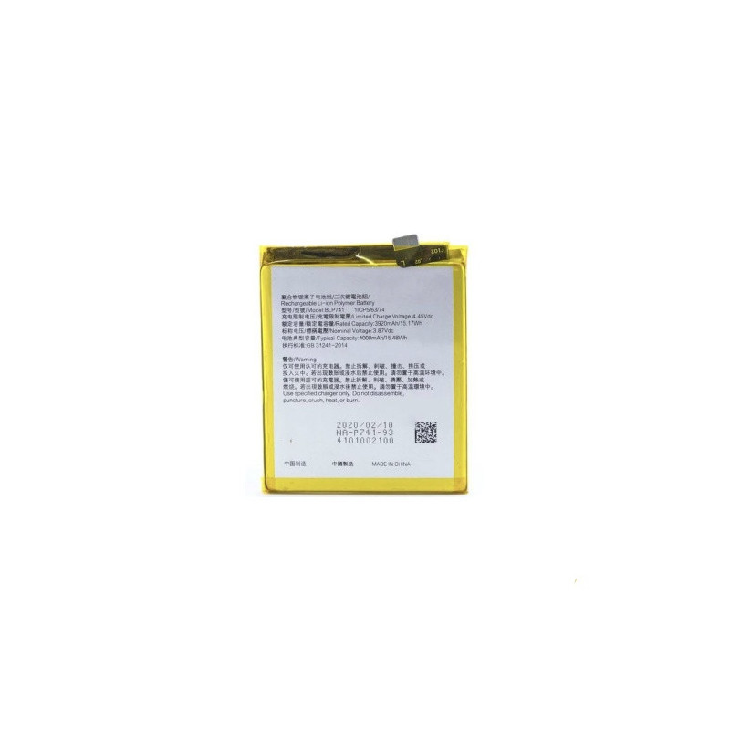 Батарея Oppo BLP741 Realme X2 Realme XT 4000 mAh