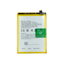 Батарея Oppo BLP803 Realme 7i Realme C11 C17 Narzo 30 5G 5000 mAh