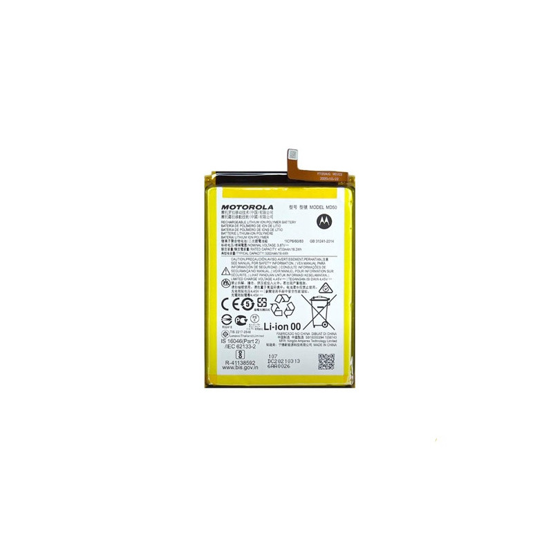 Батарея Motorola MD50 Moto G Stylus 2022 Motorola Moto G Stylus 5G 2023 5000 mAh