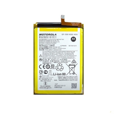 Батарея Motorola MD50 Moto G Stylus 2022 Motorola Moto G Stylus 5G 2023 5000 mAh