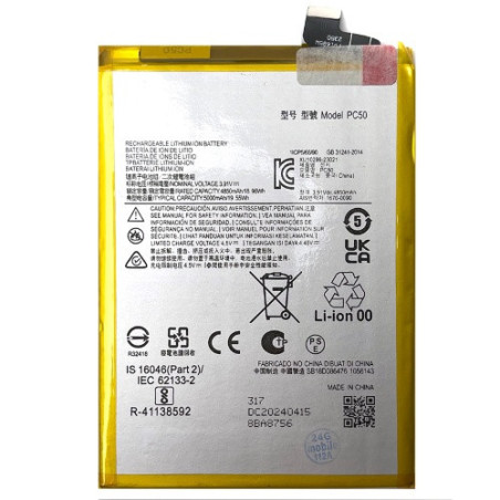 Батарея Motorola PC50 Moto G14 PAYF0010IN XT2341 5000 mAh