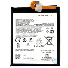 Батарея Motorola LZ50 Moto G100 Moto G 5G XT2075 XT2075-2 XT2075-3 Motorola Moto G100 XT2125 XT2125-4 Plus 5000 mAh