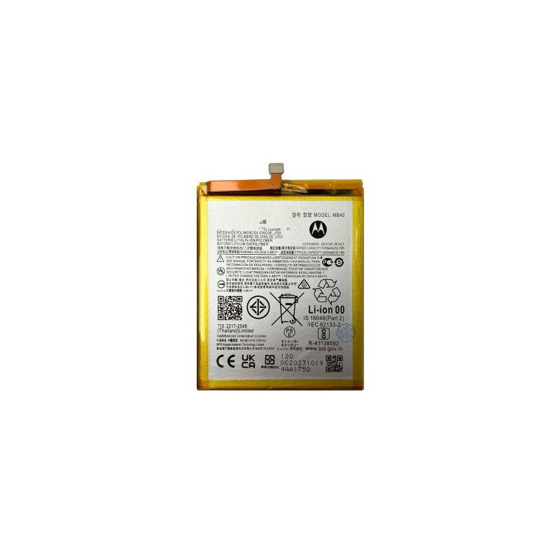 Батарея Motorola MB40 Edge 20 4020 mAh