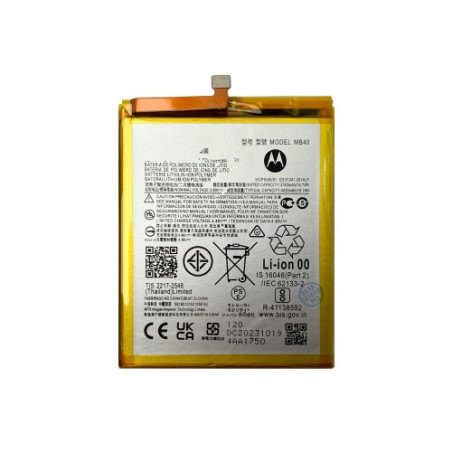 Батарея Motorola MB40 Edge 20 4020 mAh