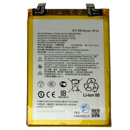 Батарея Motorola NP44 Edge 40 XT2303-2 4400 mAh