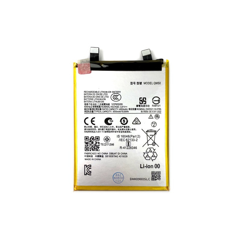 Батарея Motorola QM50 Edge 40 Neo XT2307-1 5000 mAh