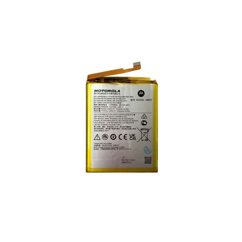 Батарея Motorola MB50 Moto G200 5G Edge 2021 Edge S30 XT2175-2 5000 mAh