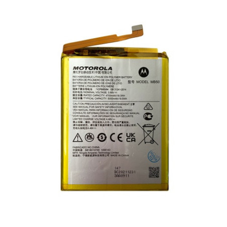 Батарея Motorola MB50 Moto G200 5G Edge 2021 Edge S30 XT2175-2 5000 mAh