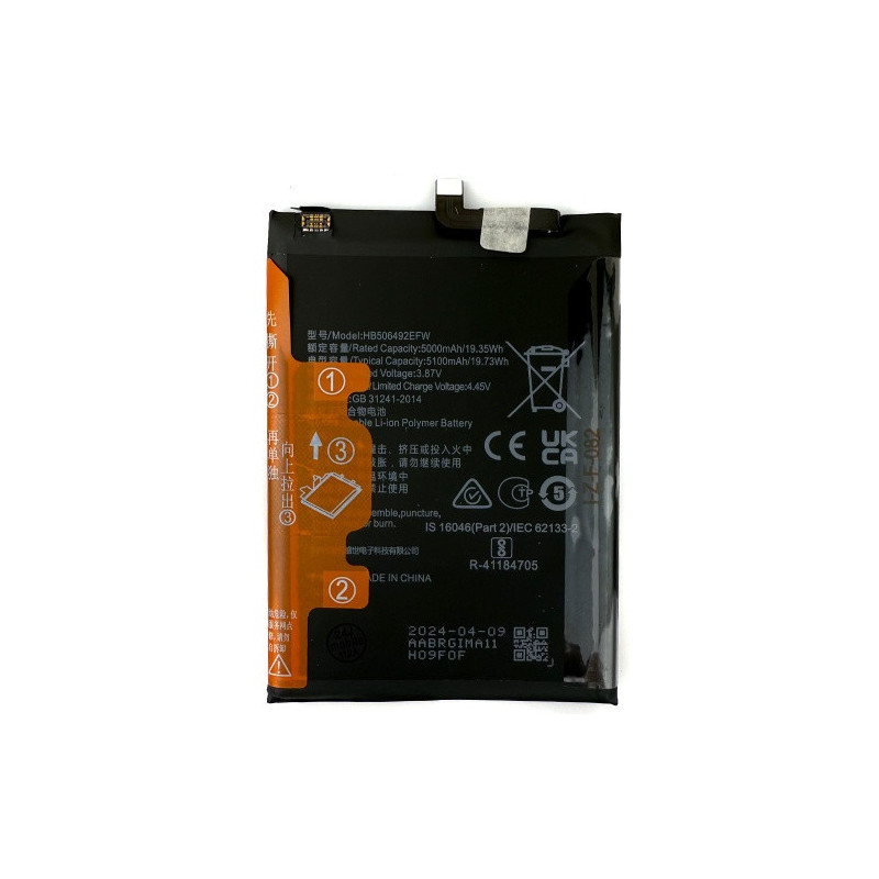 Батарея Huawei HB506492EFW Honor Magic 5 Lite Magic 6 Lite ALI-NX3 5100 mAh