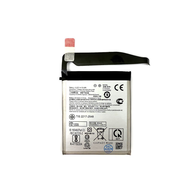 Батарея Asus C11P2003 Zenfone 8 ZS590KS ZS590KS-2A007EU I006D 4000 mAh