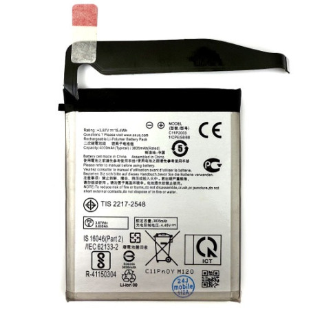 Батарея Asus C11P2003 Zenfone 8 ZS590KS ZS590KS-2A007EU I006D 4000 mAh