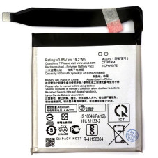 Батарея Asus C11P1904 Zenfone 7 ZS670KS ASUS_I002D I002D 7 Pro ZS671KS ASUS_I002DD 8 Flip ZS672KS I004D 5000 mAh