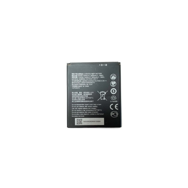 Батарея ZTE Li3830T43P8H486375 Blade A31 A31 Plus 3050 mAh Батарея ZTE Li3830T43P8H486375 Blade A31 A31 Plus 3050 mAh