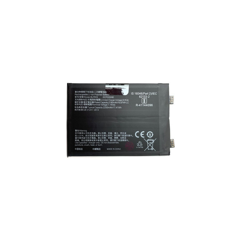 Батарея Realme BLP919 RMX3561 RMX3560 GT Neo 3 4500 mAh Батарея Realme BLP919 RMX3561 RMX3560 GT Neo 3 4500 mAh