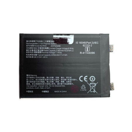 Батарея Realme BLP919 RMX3561 RMX3560 GT Neo 3 4500 mAh