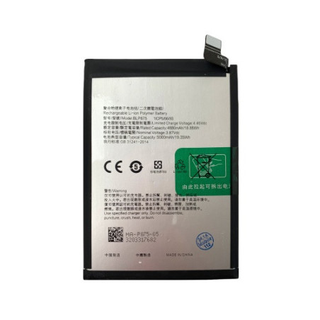 Батарея Realme BLP875 C55 RMX3710 Narzo 50 4G 5G 5000 mAh